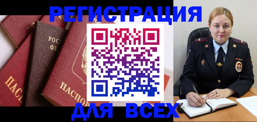 форма 3 в Тверской области